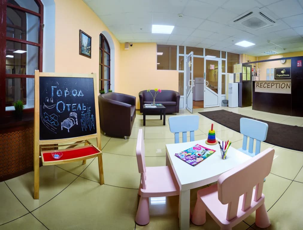 GorodHotel Kazansky Station