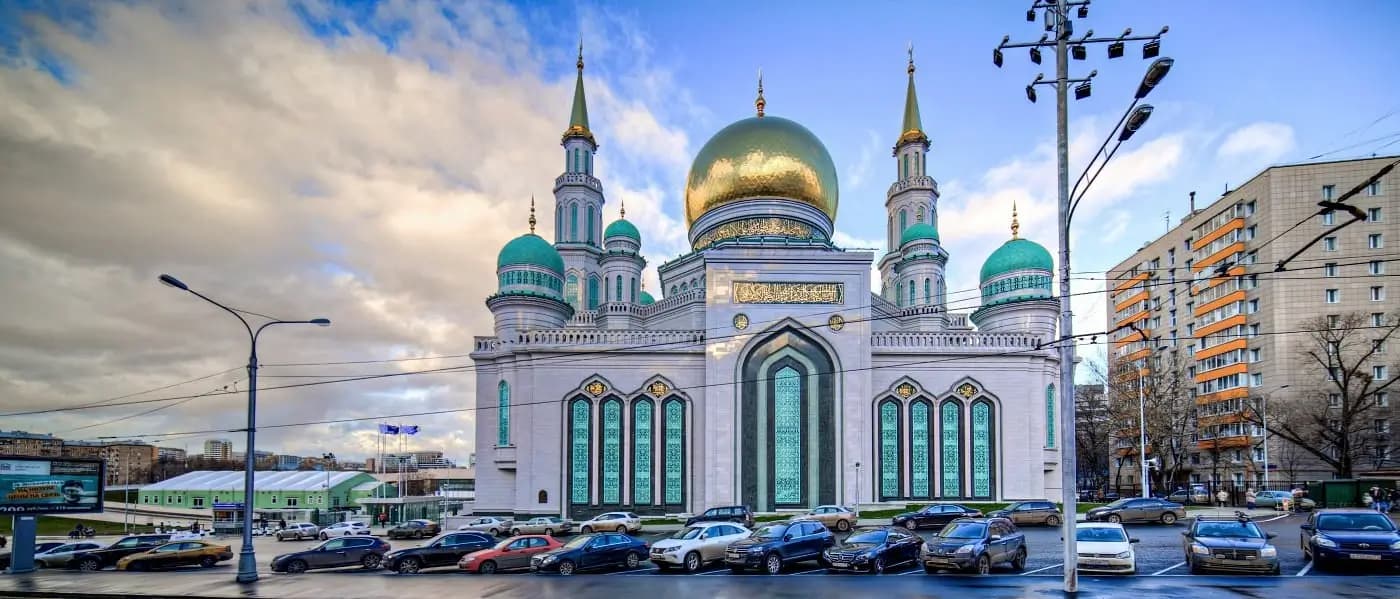 Moschea Cattedrale di Mosca