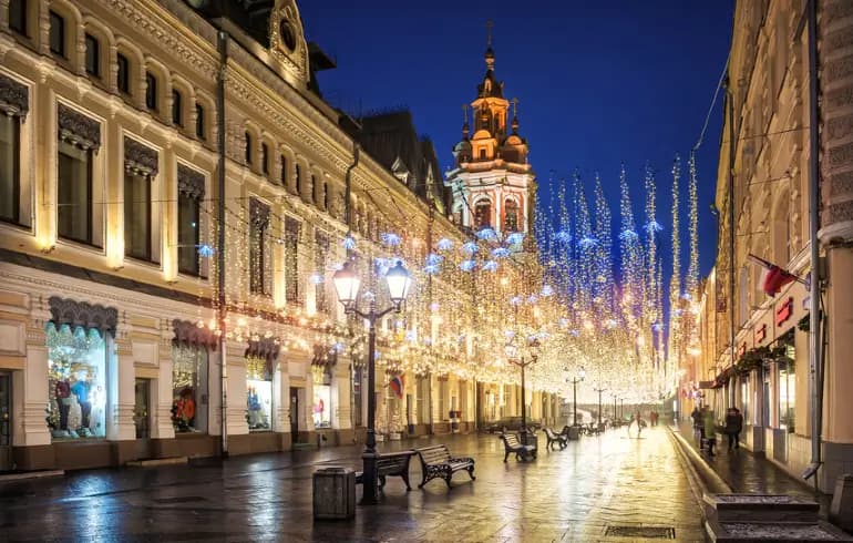 Nikolskaya Street