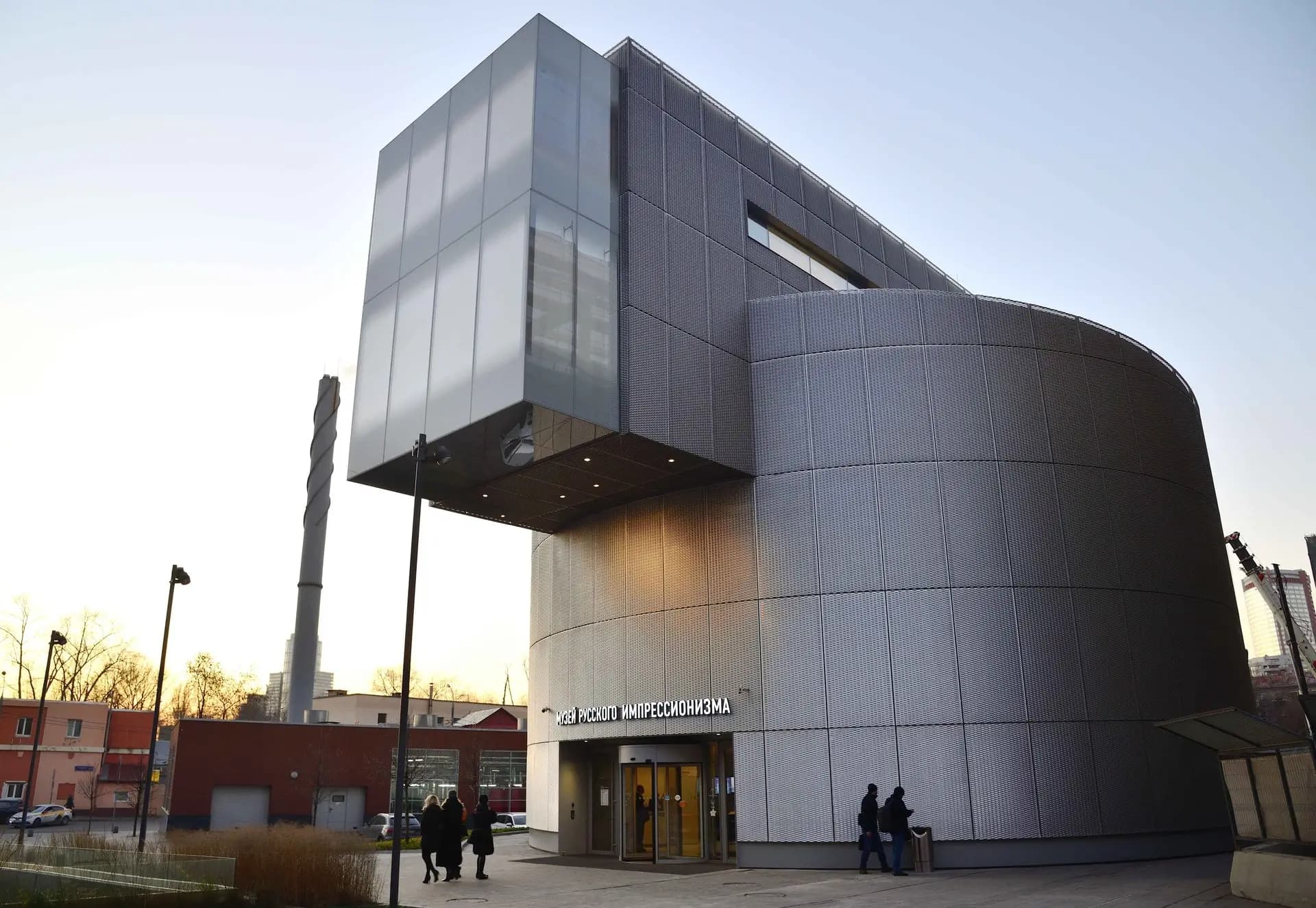 Museo dell’Impressionismo Russo