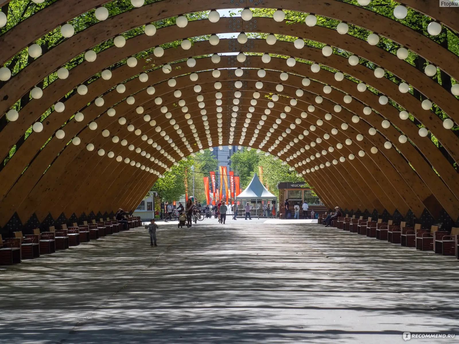 ソコーリニキ公園