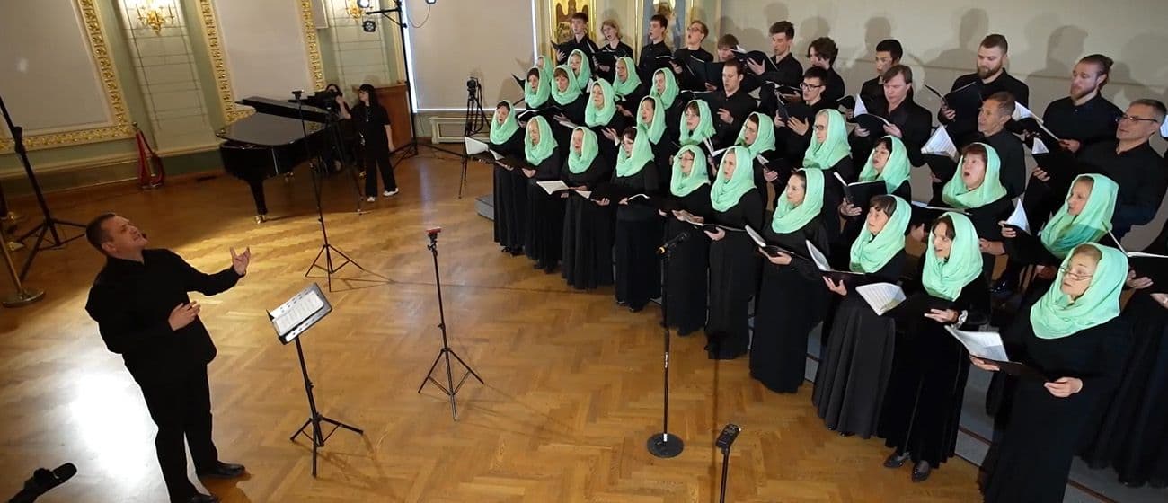 юбилейный концерт к 10-летию хора А. В. Колобанова