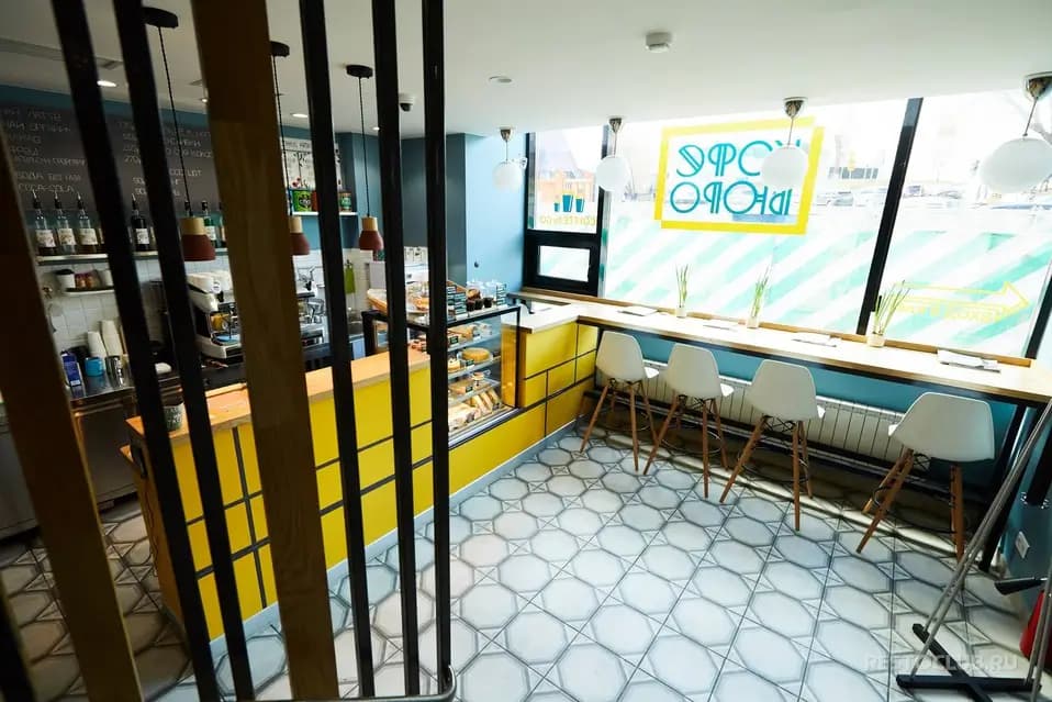 Coffee Buro, place Slavyanskaya