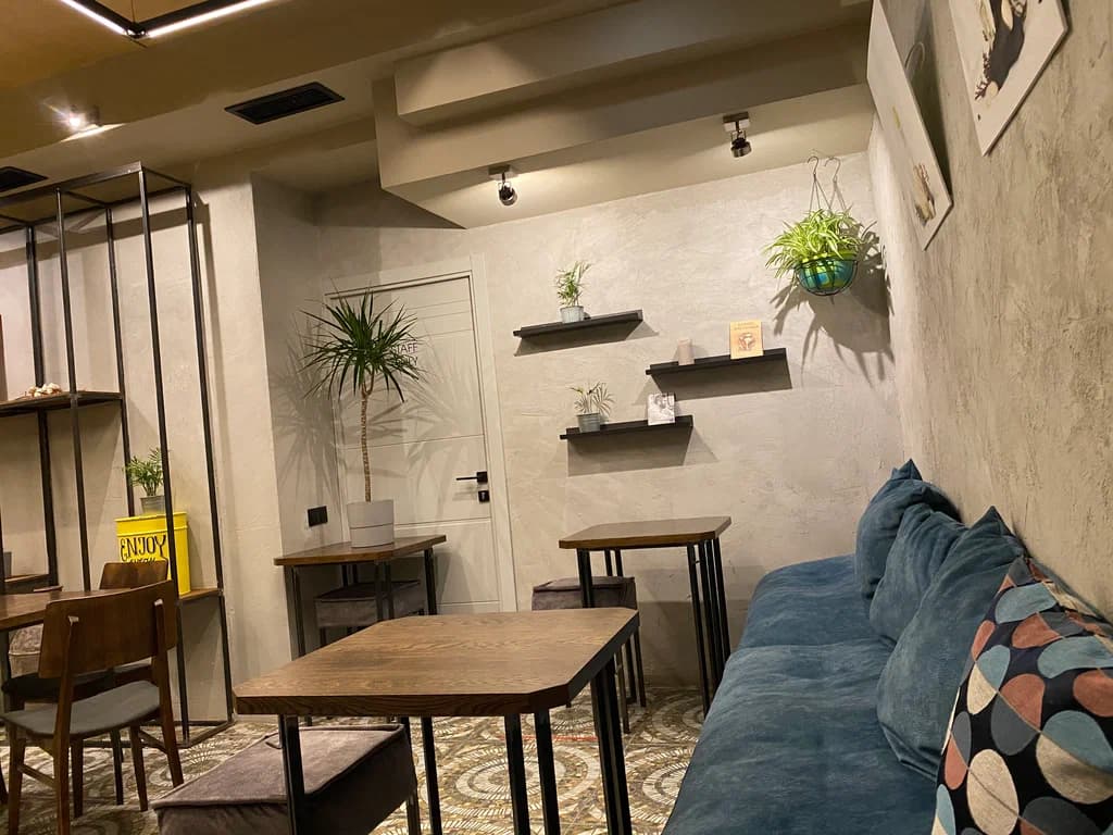 Fine Coffee Bar