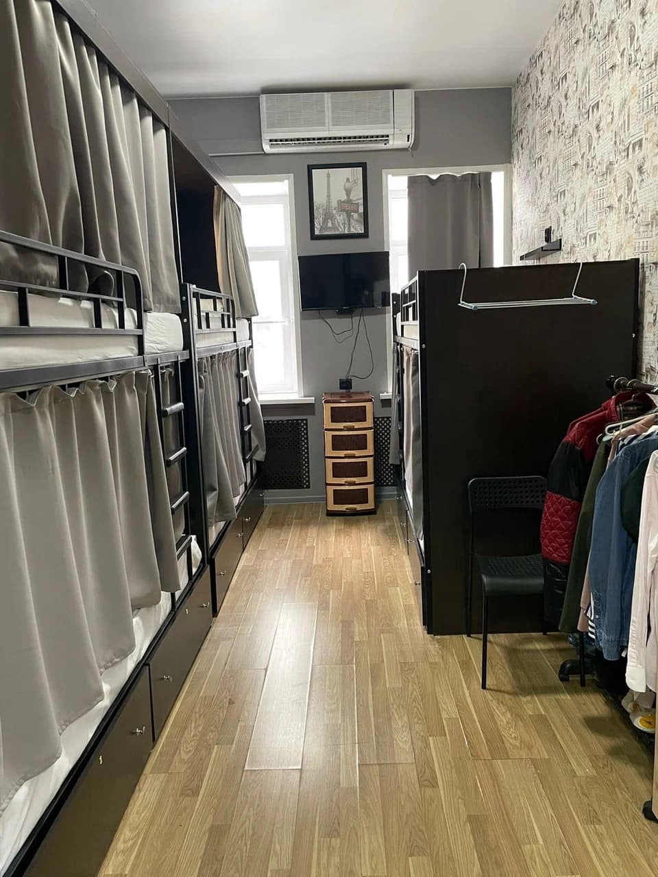 Christal Lubyanka Hostel