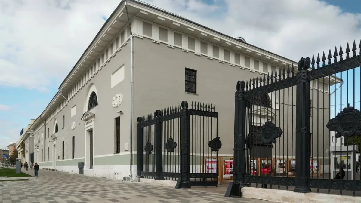 Museum von Moskau